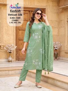 Desi kudi kashish 1009 kurti pant with dupatta wholesale near me